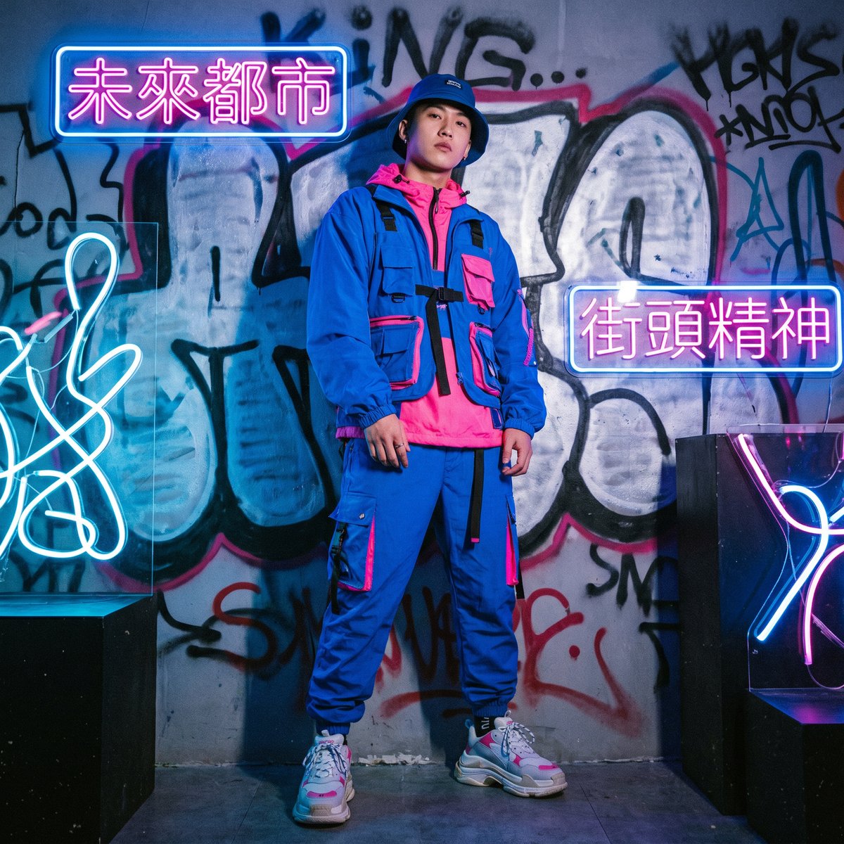 17C 潮流达人 潮流先锋·阿凯 - vxkwpp.cn